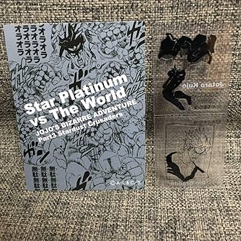 Amazon.co.jp: ジョジョの奇妙な冒険 リアルペイントシート