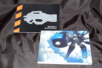 Amazon.co.jp: 攻殻機動隊 S.A.C. 2nd GIG DVD-BOX (初回限定生産