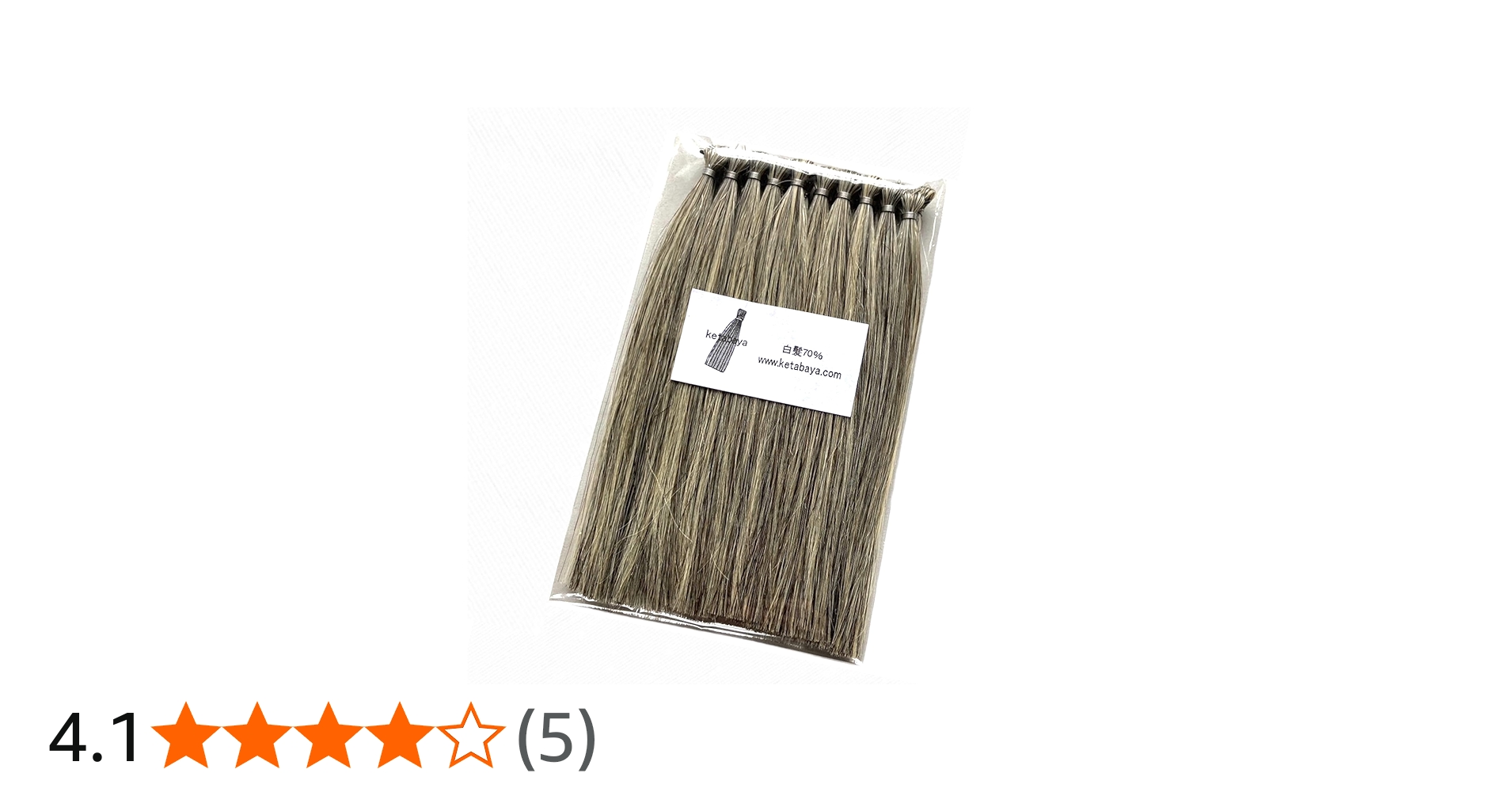 Amazon.co.jp: ヘアカラーテスト毛束 白髪混じり70％20本入