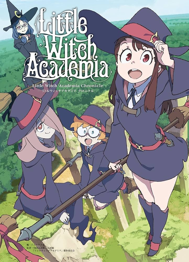Amazon.co.jp: Little Witch Academia Chronicle ―リトルウィッチ