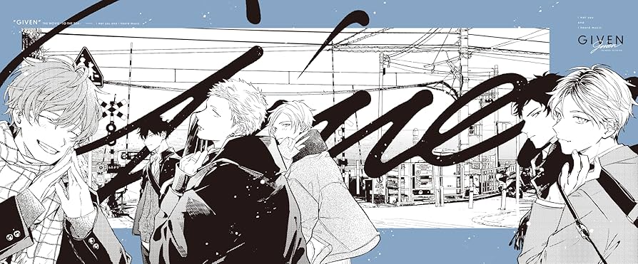 Amazon.co.jp: 映画 ギヴン 海へ(完全生産限定版) [DVD] : 矢野奨吾: DVD