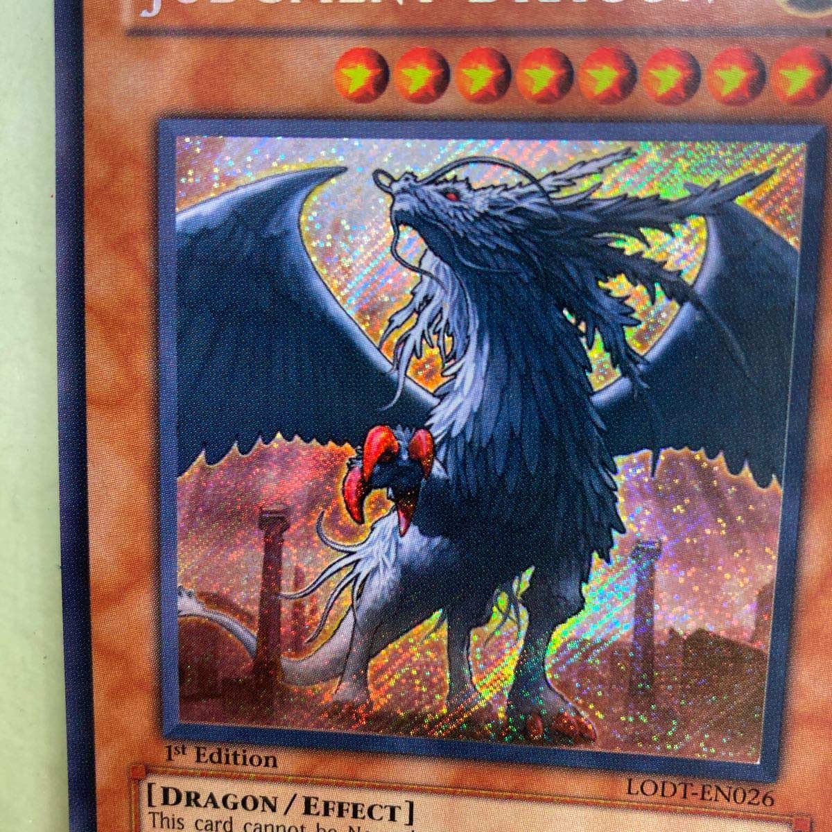 Amazon.co.jp: 裁きの龍英語版シークレットレア米1stシクレア英語光