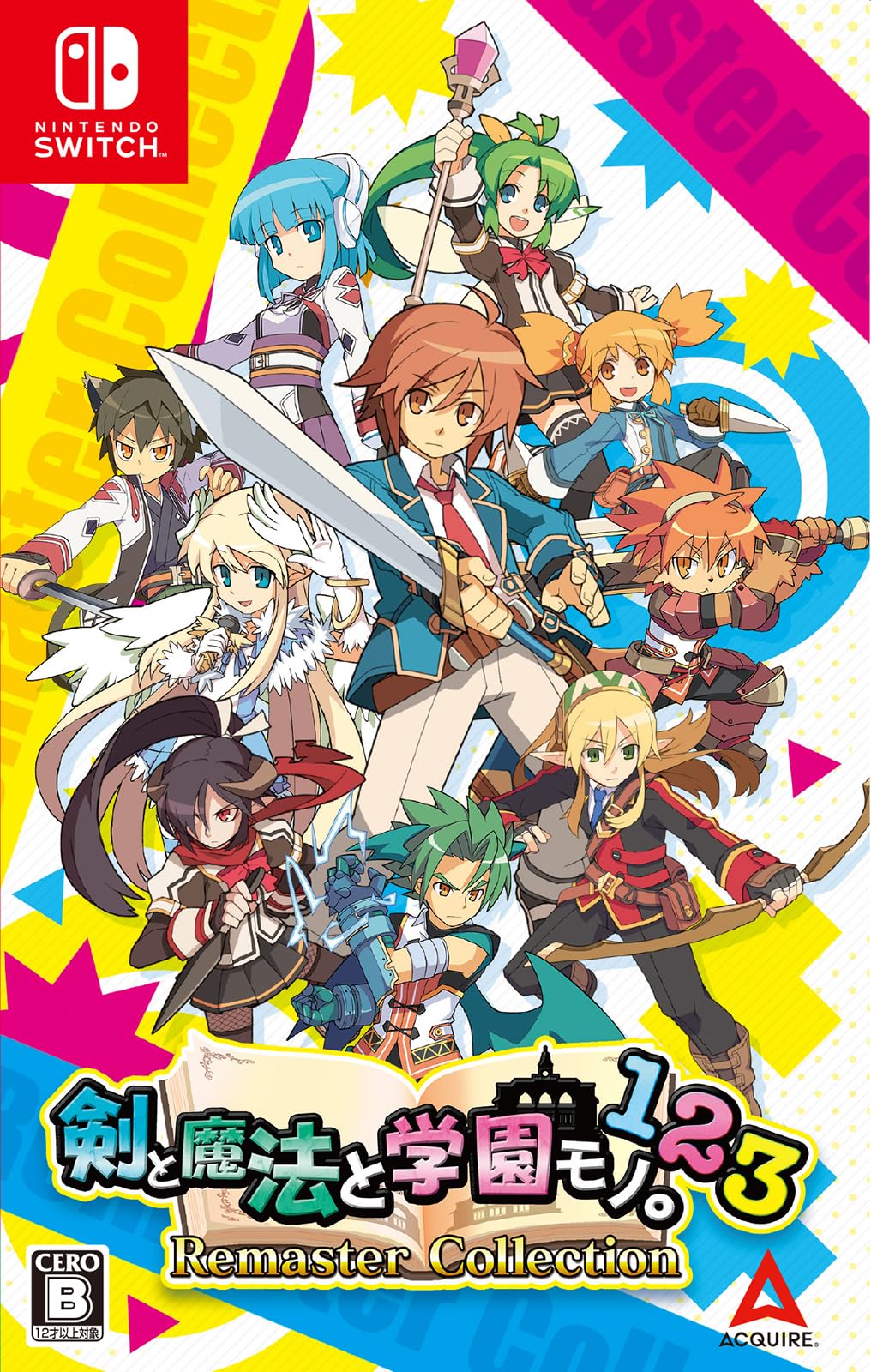 Amazon.co.jp: 【Switch】剣と魔法と学園モノ。1 2 3 Remaster