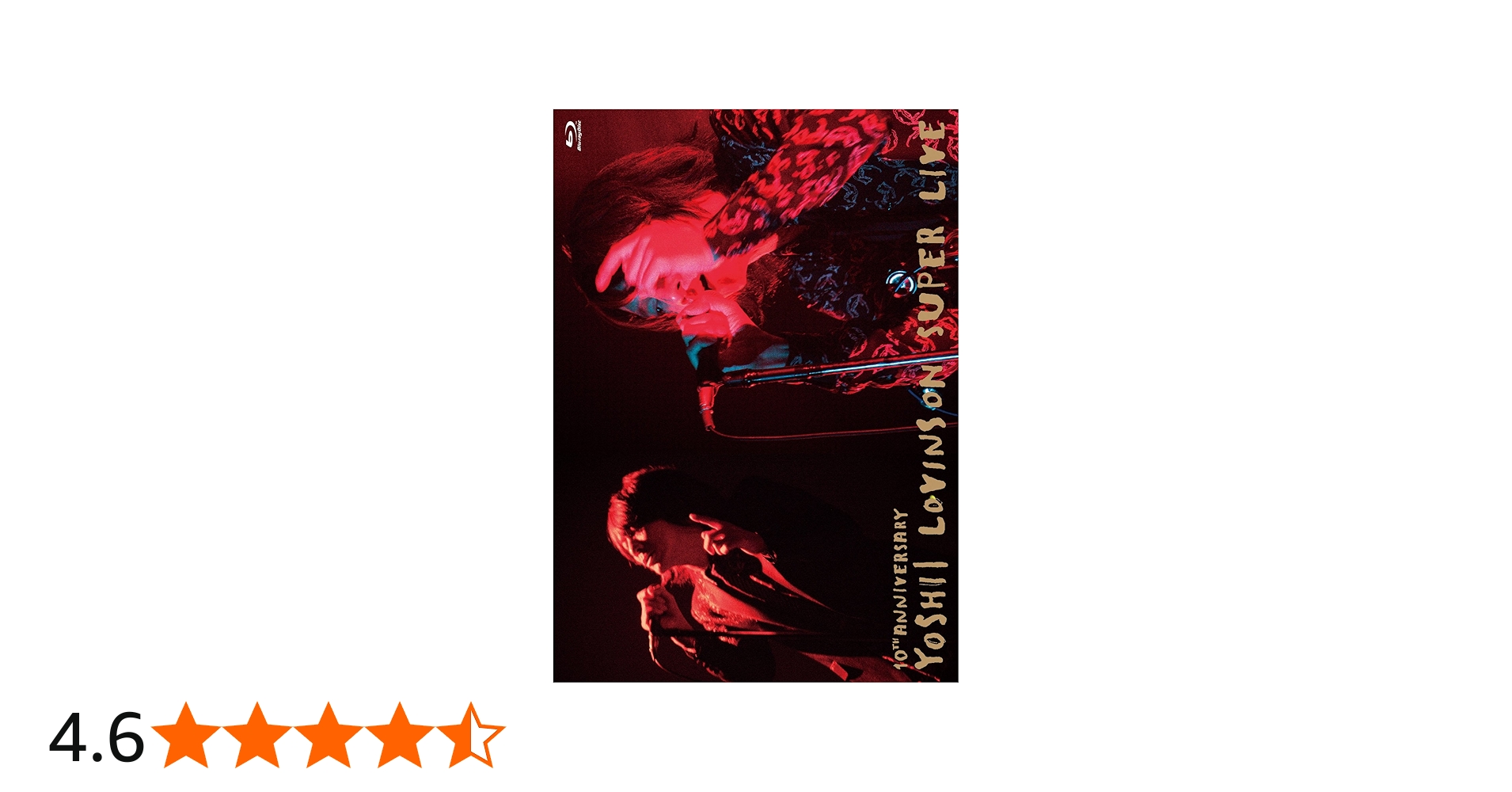 Amazon.co.jp: 10th Anniversary YOSHII LOVINSON SUPER LIVE [Blu-ray