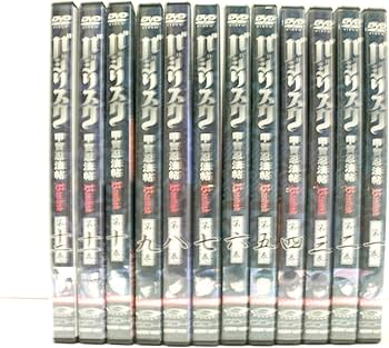 Amazon.co.jp: バジリスク 甲賀忍法帖 全12巻セット [レンタル落ち