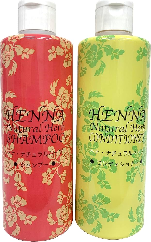 Amazon | ヘナ・ナチュラルハーブ・シャンプー＆コンディショナー 各