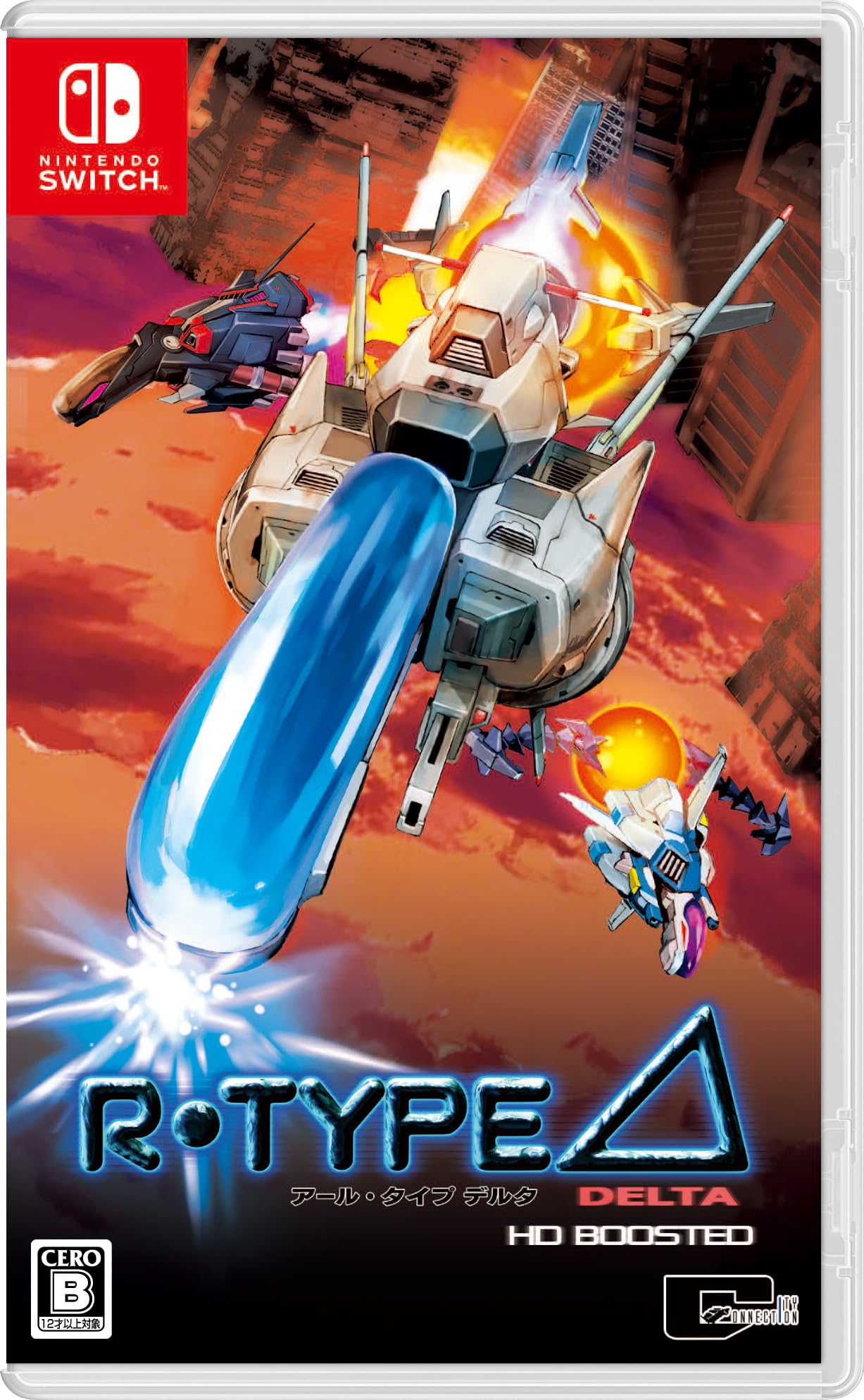 Amazon.co.jp: R-Type Delta: HD Boosted - Switch : ゲーム