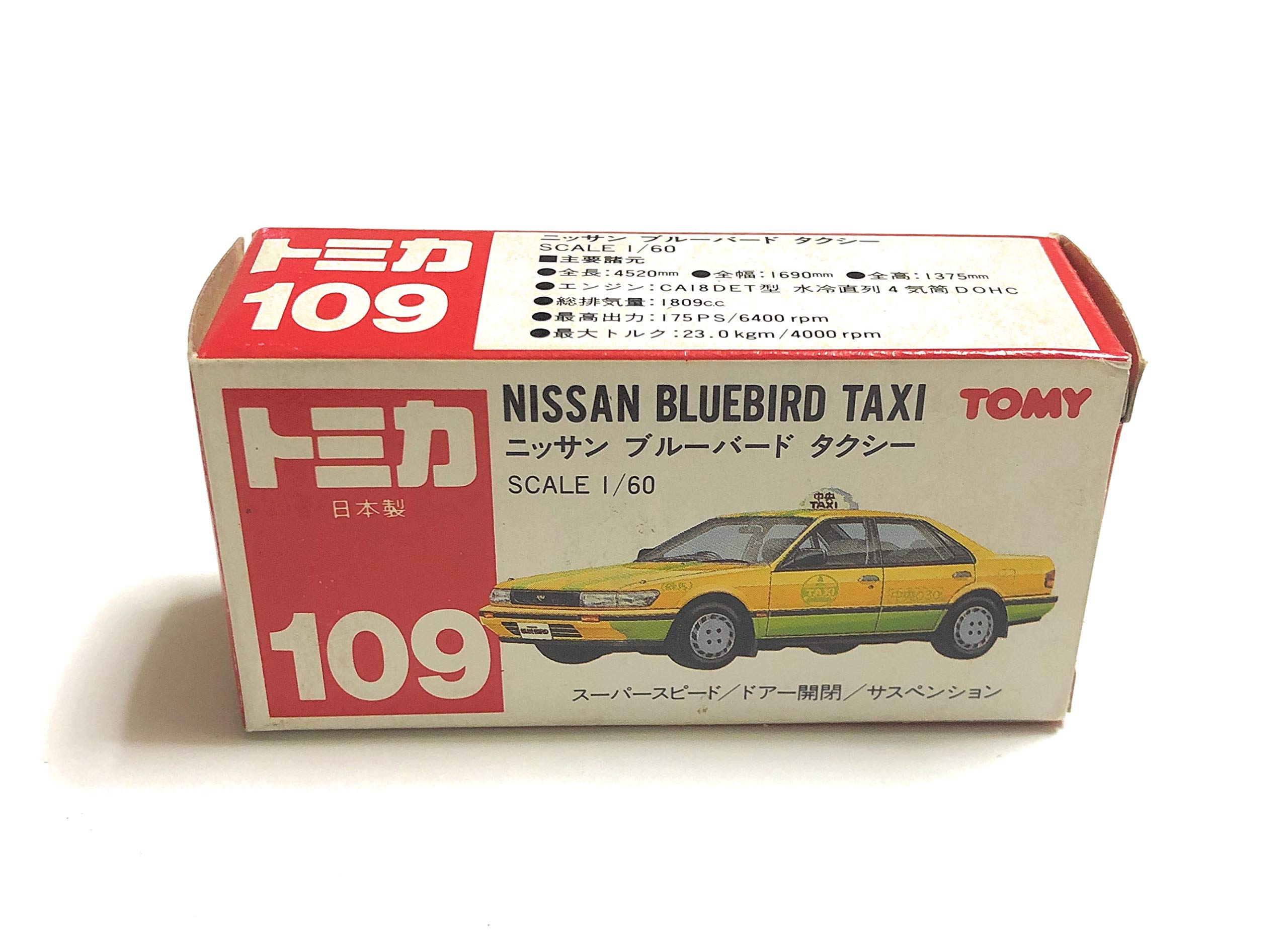 Amazon | 日本製 トミカ 赤箱 109 ブルーバード タクシー 1/60 赤TOMY