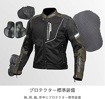 Amazon | [コミネ] バイク用 リフレクトメッシュジャケット Camo/Black