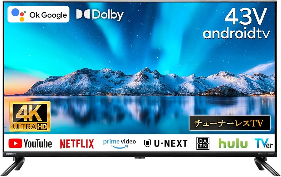 Amazon | [Android TV] チューナーレスTV 43V型 4K スマートテレビ