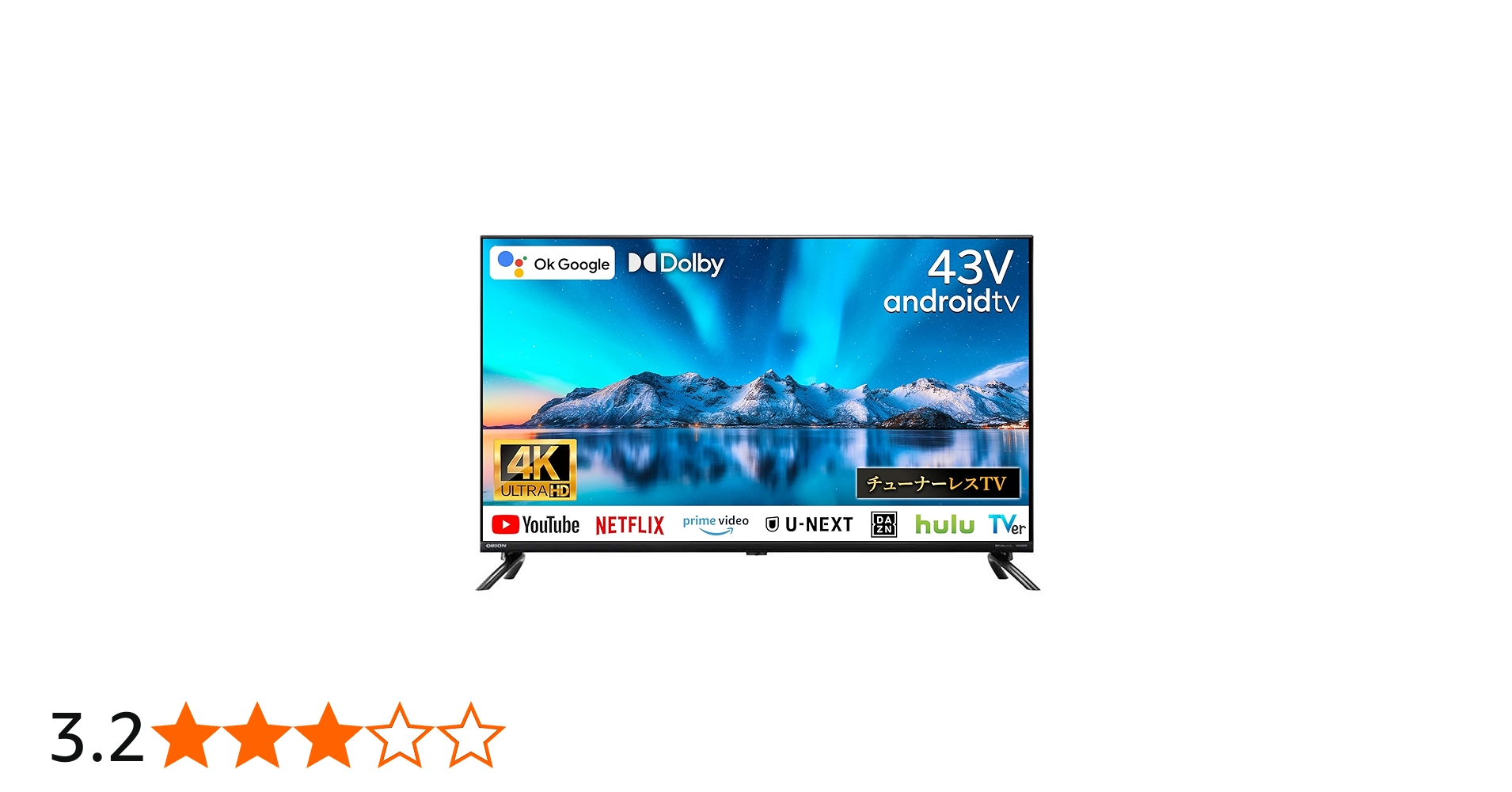 Amazon | [Android TV] チューナーレスTV 43V型 4K スマートテレビ