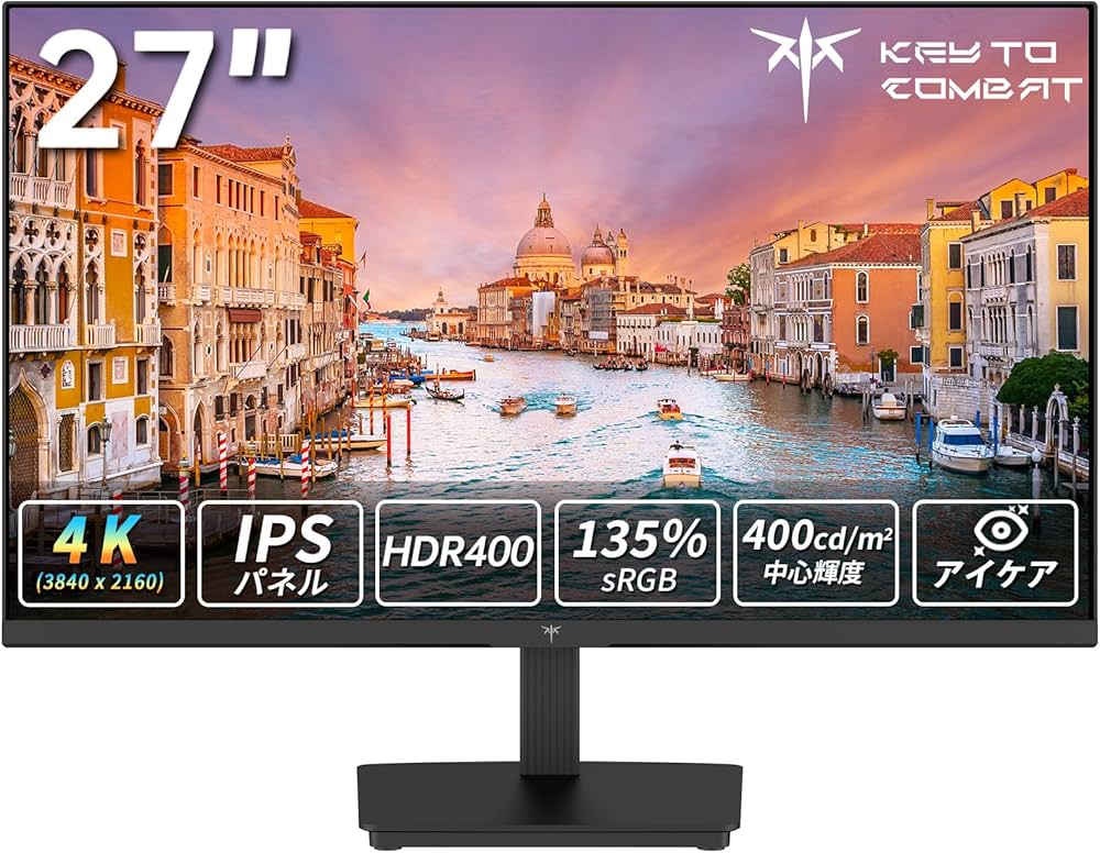 Amazon.co.jp: KEY TO COMBAT 27インチ 4K UHDゲーミングモニター
