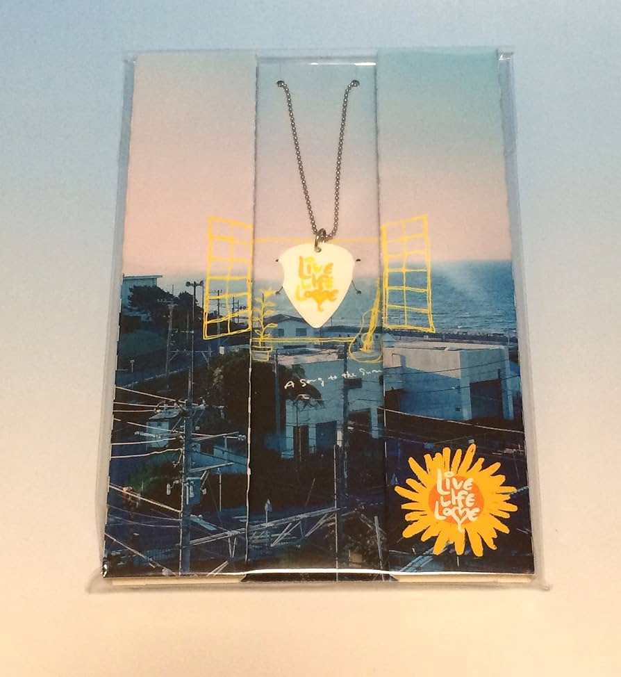 Amazon.co.jp: タイヨウのうた プレミアム・エディション [DVD] : YUI