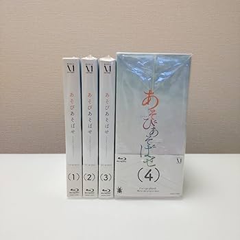 Amazon.co.jp: （全巻収納BOXつき）アニメBlu-ray Disc あそびあそばせ