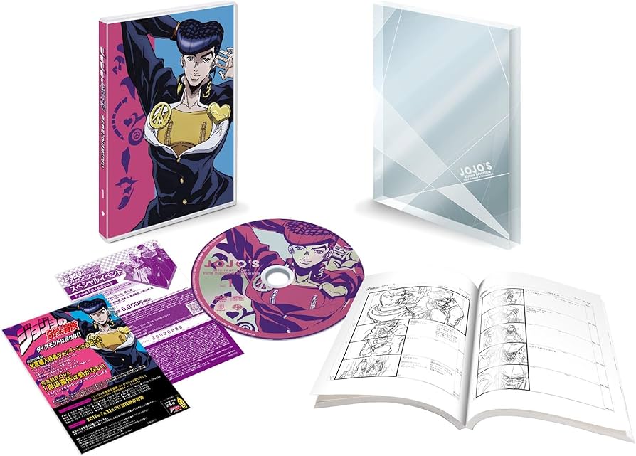 Amazon.co.jp: ジョジョの奇妙な冒険 ダイヤモンドは砕けない Vol.1DVD