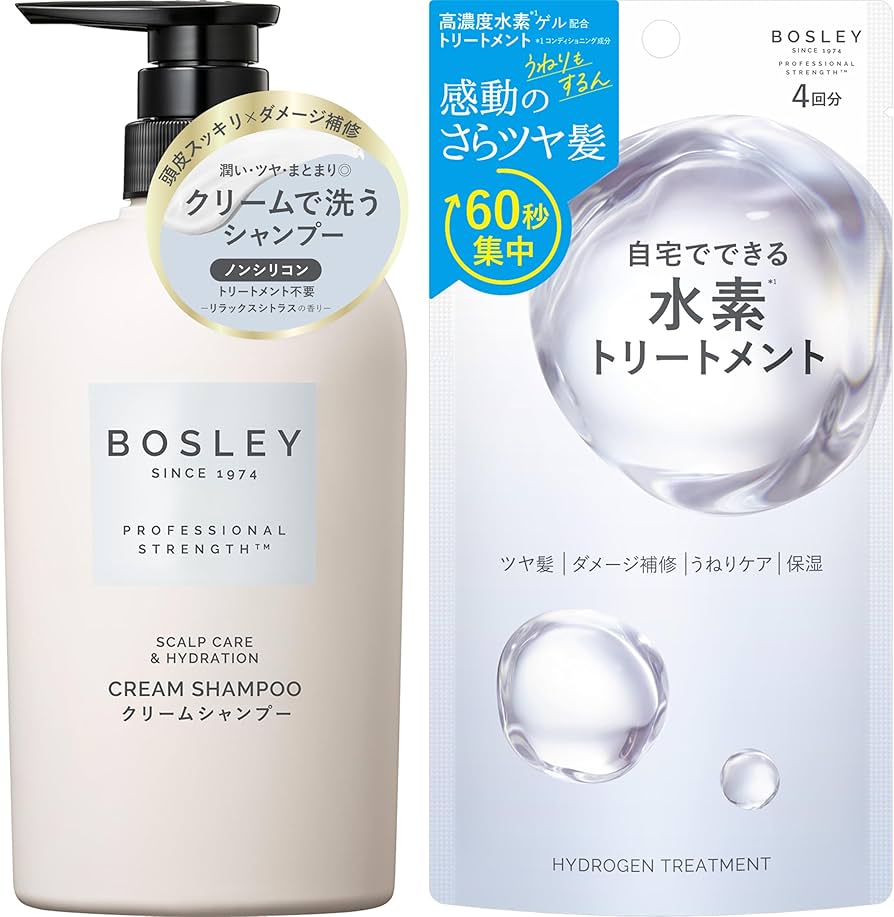 Amazon | ボズレー (Bosley) 【セット買い】 クリームシャンプー500ml