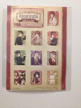 Amazon.co.jp: 明治東亰恋伽 トワヰライト・キス 通常版 - PSP : ゲーム