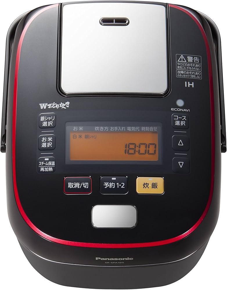 Amazon | パナソニック 5.5合 炊飯器 圧力IH式 Wおどり炊き ブラック