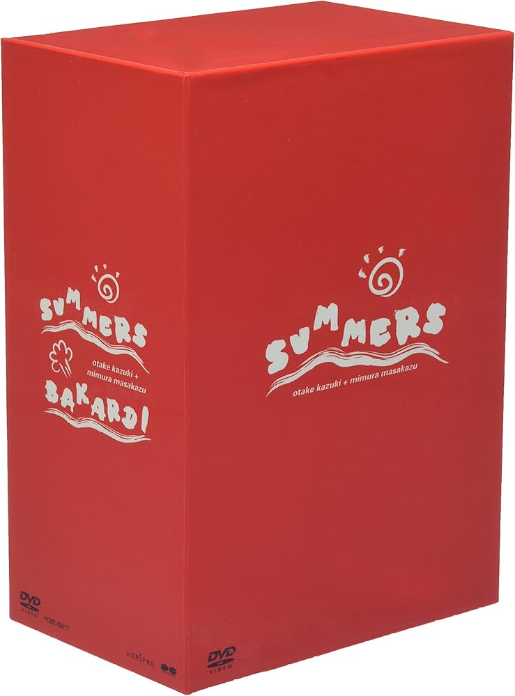 Amazon.co.jp: さまぁ～ず / バカルディライブ DVDボックス : さまぁ