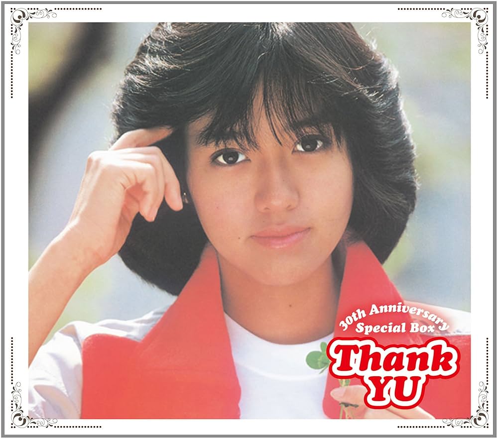 Amazon.co.jp: Thank YU~30th Anniversary Special Box~ - 早見優 (DVD