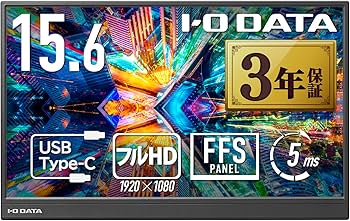 Amazon.co.jp: IODATA モバイルモニター 15.6インチ 持ち運び フルHD