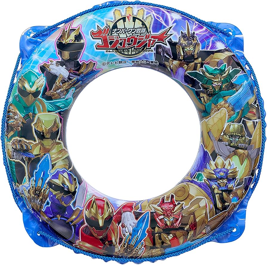 Amazon | イガラシ ナンバーワン戦隊ゴジュウジャーうきわ55cm（ロープ