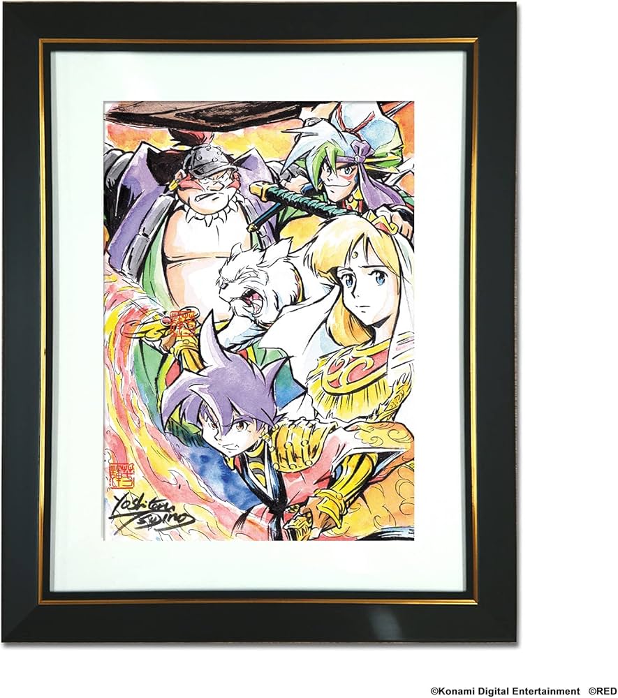 Amazon.co.jp: 天外魔境II 卍MARU 複製原画(A) : ゲーム