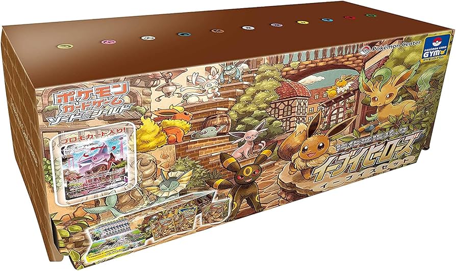 Amazon.co.jp: ポケモン トレーディングカードゲーム イーブイ