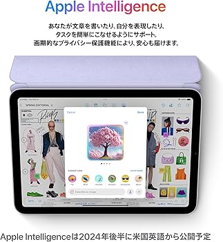 Amazon | Apple iPad mini(A17 Pro):Apple Intelligence、8.3 インチ