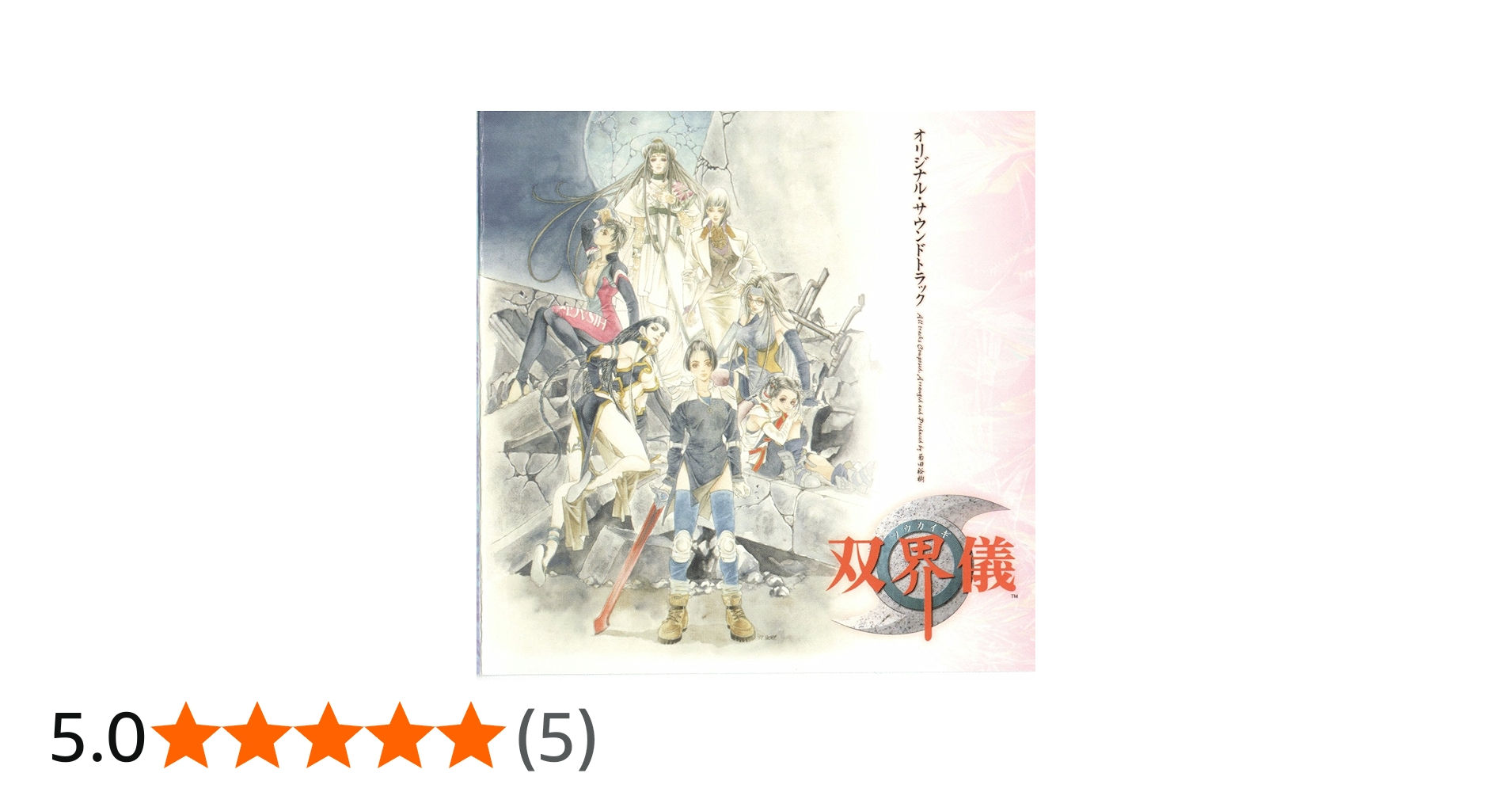 81fEt8QFqFL.jpg_BO30,255,255,