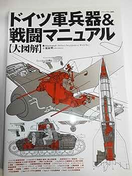 81fOFb-Hm9L._AC_UF350,