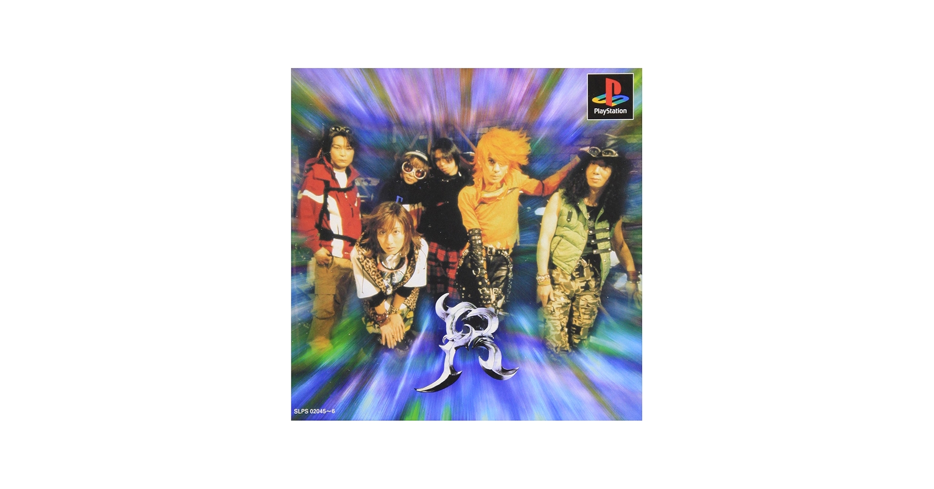 Amazon | R (アール) 初回版 | ゲームソフト