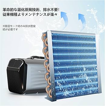 Amazon | ZAPJQL ポータブルエアコン 5200BTU 移動式スポットクーラー