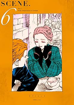 特別版】特製ブックケース入り&イラストカードセット付き Veil 1-2巻