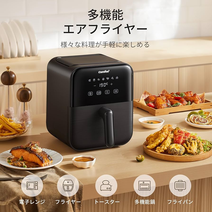 Amazon | Comfee' ノンフライヤー 4L 大容量 ノンオイル 電気 エア