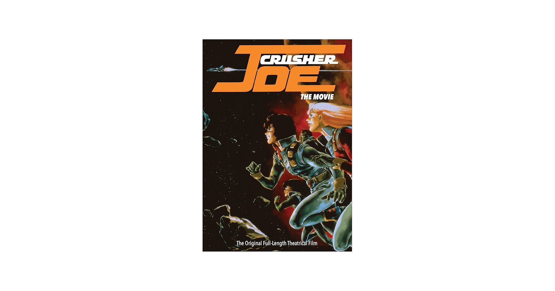 Amazon.com: Crusher Joe the Movie : Hiraku Takemura, Kiyoshi