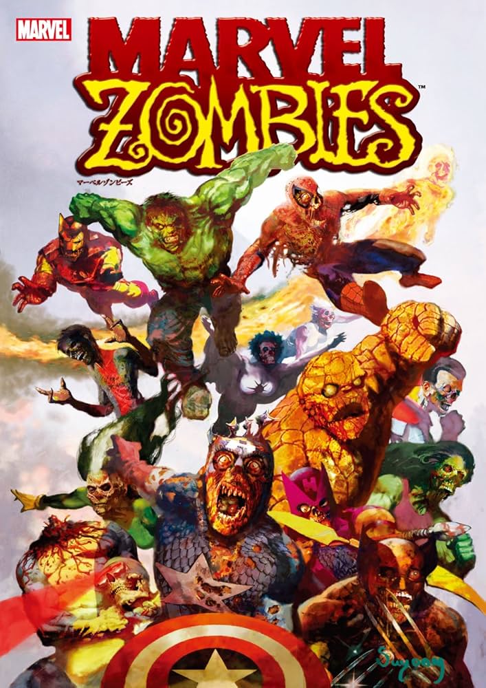 マーベルゾンビーズ (MARVEL) | ロバート・カークマン, ショーン