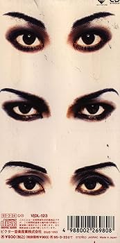 Amazon.co.jp: Engaging Universe: ミュージック