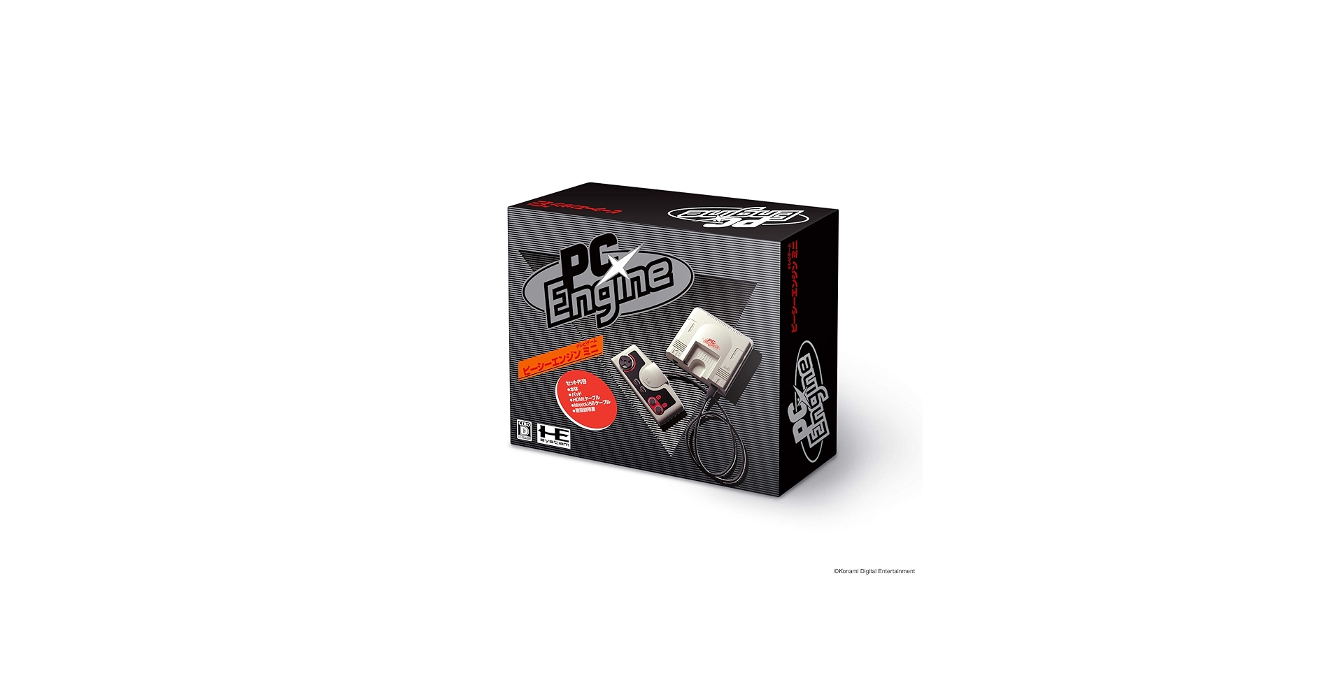 Amazon.com: KONAMI PC Engine mini Japan ver. Game Console
