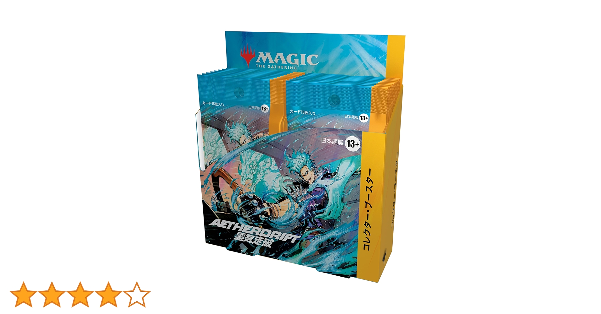 英語版】FFコレクターブースター2BOX Amazon.co.jp: (英語版)『マ