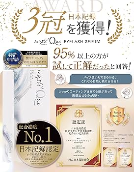 Amazon.co.jp: [ mysti'Que ] ミスティーク 2way 塗るまつパ × まつ毛