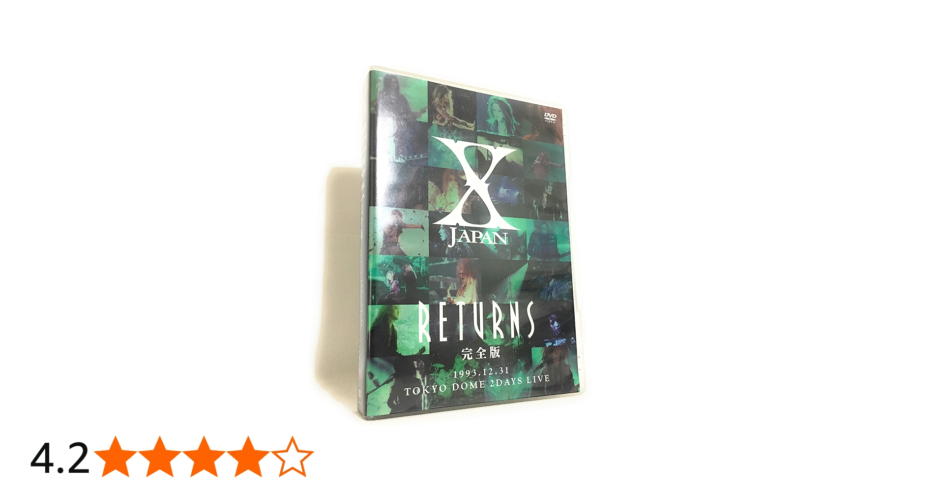 Amazon.co.jp: X JAPAN RETURNS 完全版 1993.12.31 [DVD] : X JAPAN: DVD
