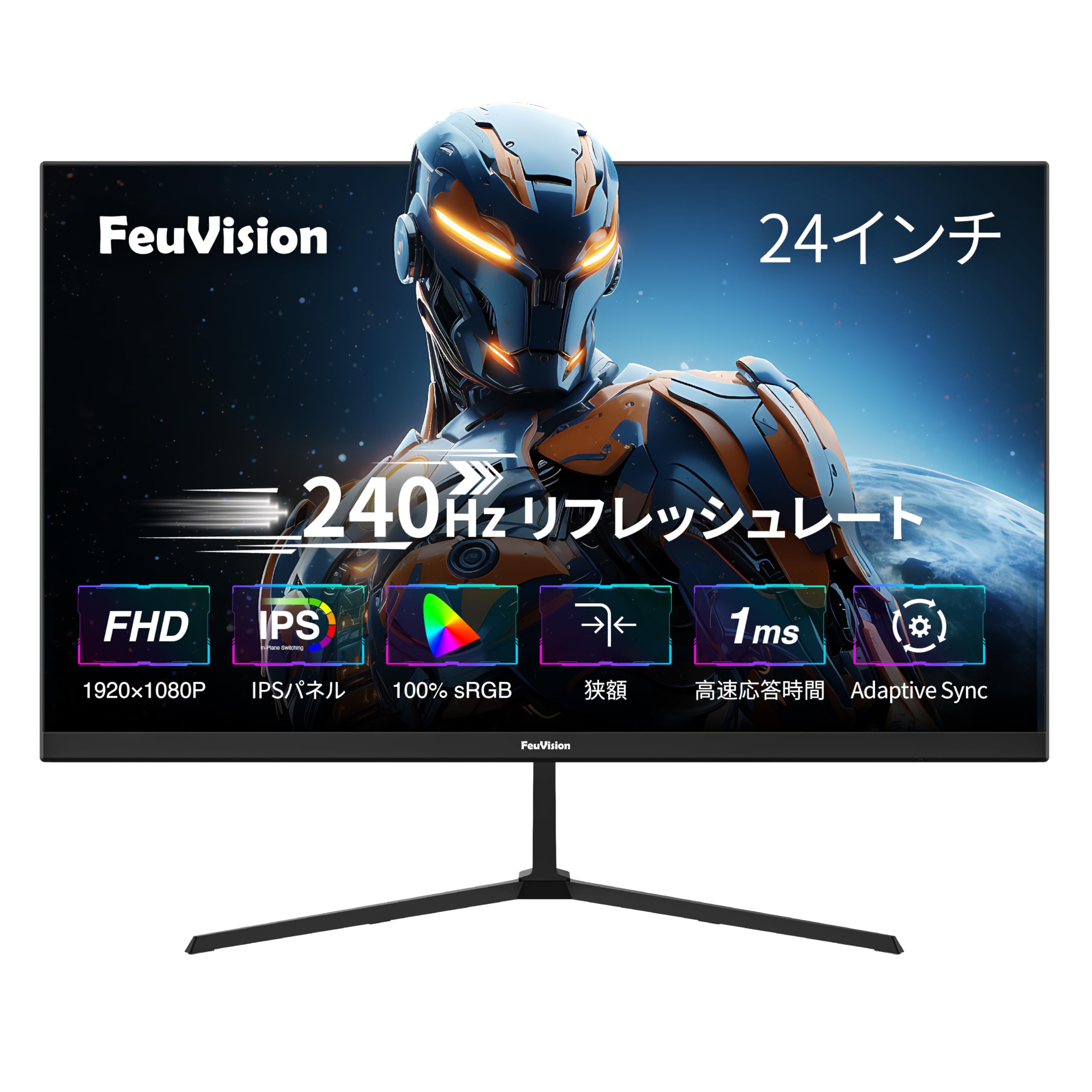 Amazon.co.jp: FeuVision ゲーミングモニター 24インチ FHD 1080p