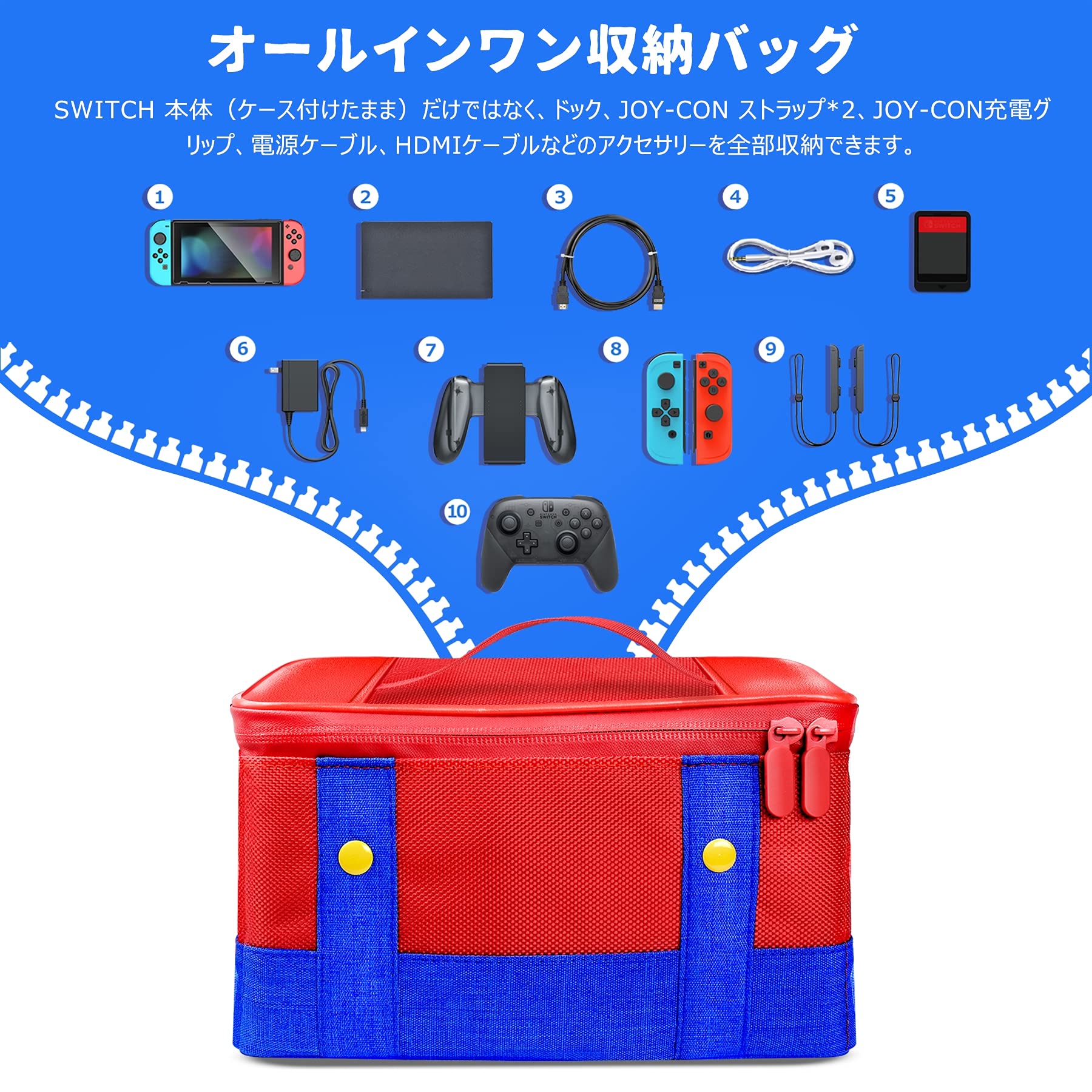 Amazon.co.jp: Switch ケース 【Switch/Switch 有機ELモテル対応