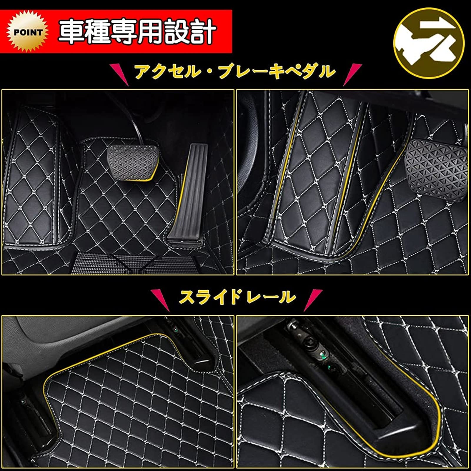 Amazon | Lacaca 日産 シーマ Y51系 HGY51系 専用 3Dフロアマット 日産