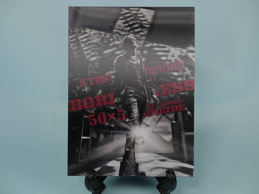 Amazon.co.jp: KYOSUKE HIMURO TOUR2010-11 BORDERLESS 50×50 ROCK'N