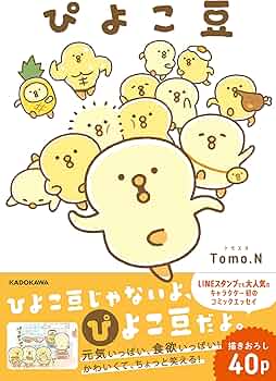 81f+h8y1PgL._AC_UF350,