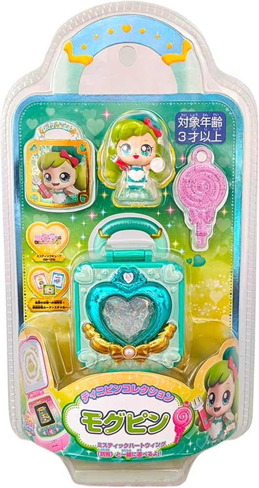 Amazon.co.jp: シークレット キャッチ! ティニピン ティニピン