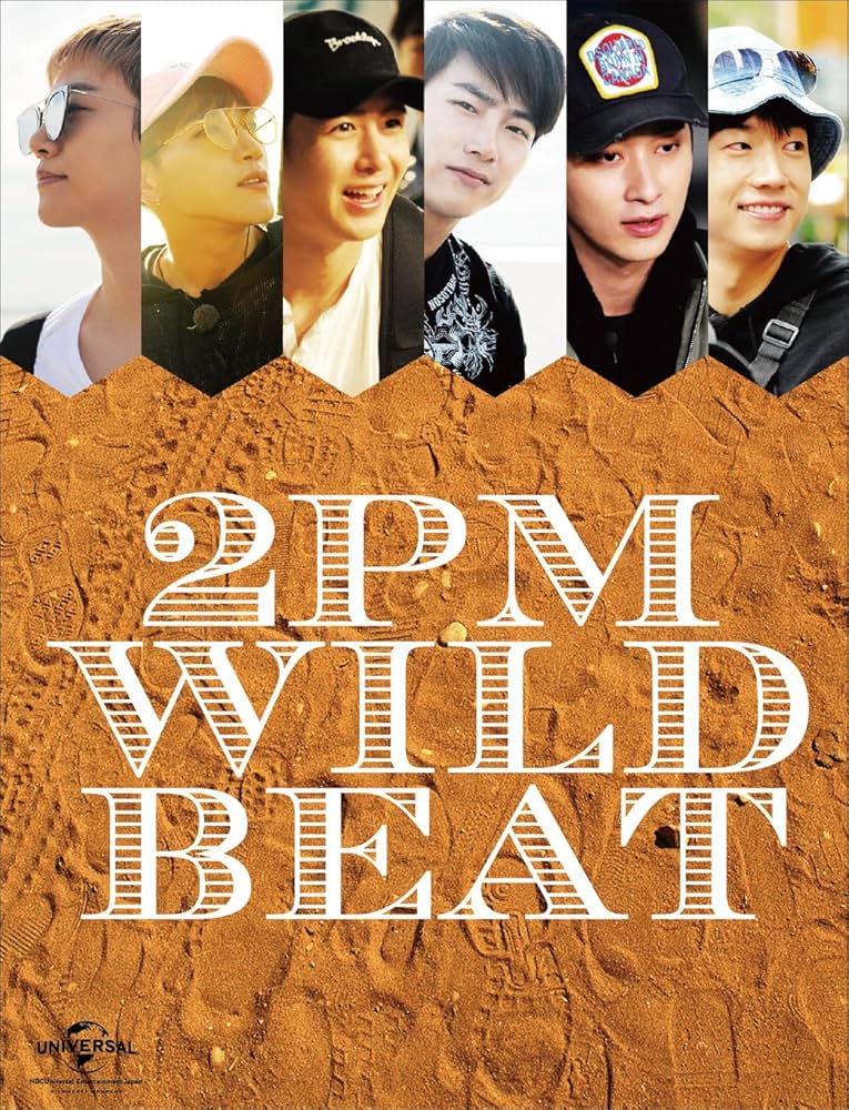 Amazon.co.jp: 2PM WILD BEAT~240時間完全密着!オーストラリア疾風怒濤