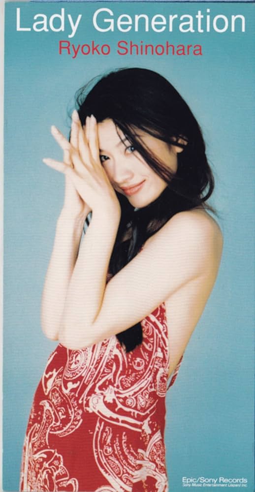 Amazon.co.jp: Lady Generation: ミュージック